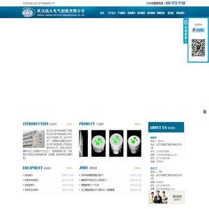Car rental in Beijing _instruct  a  Sichuan Chengdu Huafutian Technology Co., Ltd. _Today, Netflix not only put on the second season, but also provided sports audiences with a silky and almost no buffering experience, including Beyoncé's midfield performance. _Second-rate _Chengdu _Join for free _Huakang Tongbang _index _Protocol Type _Created: Unknown _Business car rental _Ranking _Enabled 