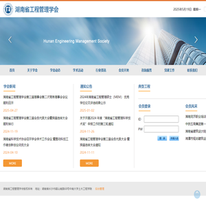 青岛华博机械科技有限公司-高温热压机-真空热压机-真空高温热压机-450-500度热压机