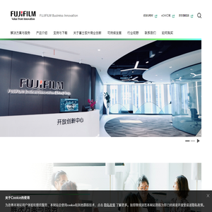Jinzhou Shangjing Environmental Protection Technology Co., Ltd. is an enterprise mainly engaged in science and technology promotion and application service industry.  /FUJIFILM Business Innovation Corp. (China)...