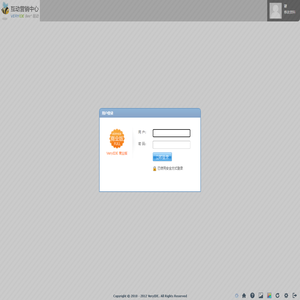 VeryIDE Bee* 1.5 - 玉溪高古楼 - Powered By VeryIDE