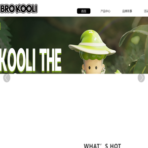 酷礼|BRO KOOLI-首页