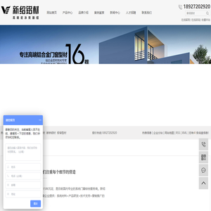 加拿大PC-加拿大pc28在线预测官网-加拿大28_加拿大pc入口|加拿大pcqq群号
