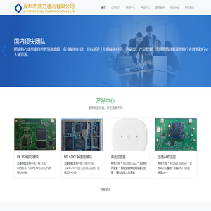 加拿大走势查询|加拿大结果预测精准数据|加拿大28西在线预测|加拿大pc28大数据分析预测