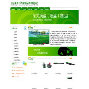 浜娲茬簿涓轰轰轰,浜娲蹭轰哄ㄧ嚎,戒骇绮惧涓浜涓,戒骇绮惧涔涔涔,戒骇涓,戒骇涓轰轰哄ㄧ嚎,涓轰虹簿,绮惧涓浜涓,97瑙棰,绮惧璐瑰戒骇涓轰轰哄,绮惧涓轰轰哄,戒骇涓轰轰,浜虹簿,ユ簿涓轰,绮惧涓轰轰轰