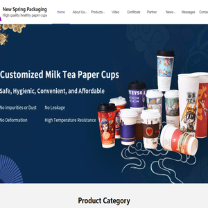 Dongguan New Spring Packaging Products Co., Ltd