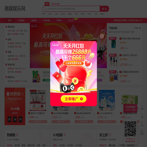 Home Page Xihu Fluid Control Company Language Selection: Simplified Chinese
