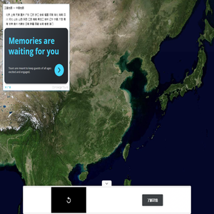 卫星地图-谷歌卫星地图_谷歌高清地图_谷歌地图全图_最新地图