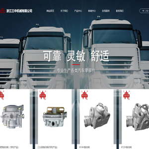 Wuhan Organization and Engineering Network _Second-rate 