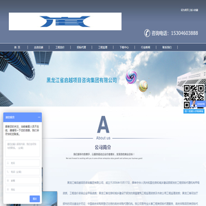 language: _and red rice _China Business Network 