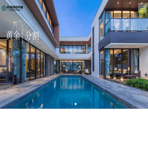 天津众邦创业建材有限公司