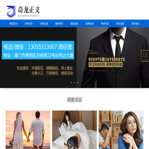 Beijing Guohua Cloud Technology Co., Ltd.-Home