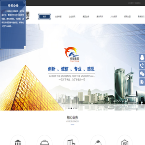 加拿大预测网|pc预测|专注研究比特28_加拿大_官方数据!