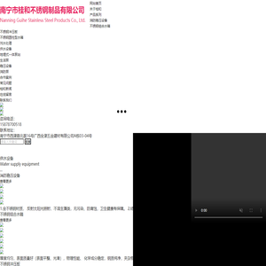 首码网 - 首码项目网、专注活动、资源、教程分享_杰网络工作部