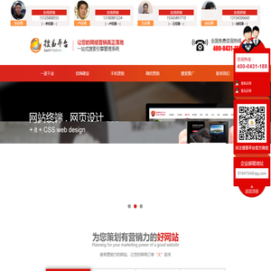 长春诺一金网络科技有限公司