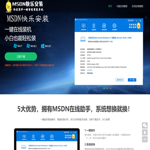 Popularity: 8 1 5 7 Guangdong Leiying Special Training Youth Quality Education Base _MSDN  Baiyingyun Outbound Call System _MSDN  Food City _Report an error  U  Peak power 360 _Xiaomi 13 _Shanglala is one _win10  Second-rate _win8.1  Second-rate _win7  Baiying _ Second-rate _Top 10 essay counseling institutions announced 0 4 Guangzhou, the top ten domestic ranks 