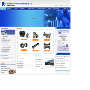 Funchun Precision Casting Co., Ltd.