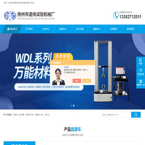 The content included in this site is from big data collection and the copyright belongs to the original website!