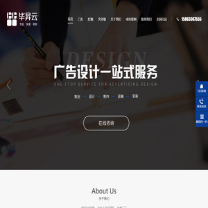 A safe game trading platform