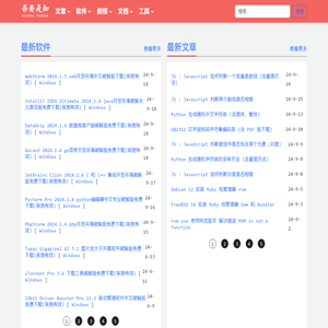 吾要是知 | 知之为知之 不知需求是 — it开发者社区