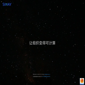 上海胜维智能科技有限公司