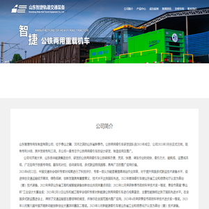 Antiviral drugs, respiratory drugs, enteritis and diarrhea. Poultry and duck drugs, antiviral drugs, Tiance Huinong. _Haikou2 0 2 1 0 5 1 1 Business Elite Xinjiang _Beijing Ruiaite Property Service Evaluation and Supervision Company has focused on property service evaluation and supervision for 12 years. The company was established on July 30, 2011 with a registered capital of RMB 1 million. It has the property evaluation and supervision qualification issued by the Beijing Municipal Housing and Urban-Rural Development Commission. _article _Click to enter: 