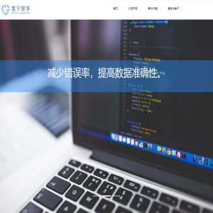 ws-website