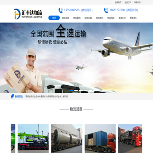 bet·亚洲(中国)登录官方网站-IOS/安卓通用版/手机APP下载