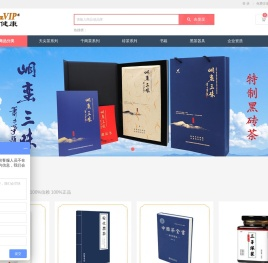 爱达健康俱乐部