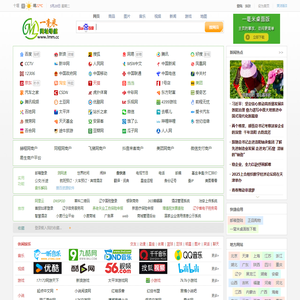 一毫米_我就在你身边