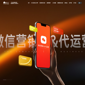 连云港小红书推广_达人种草_微信微博运营_连云港营销服务商_筋斗云新媒体运营