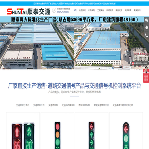Yinjia Financial Services Group-Yinjia Financial Services _Su _Search Yisi-Home 