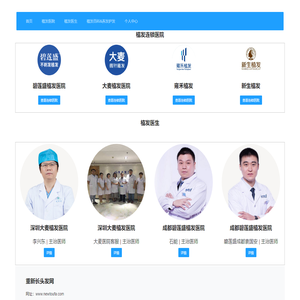 User 749 yuan
