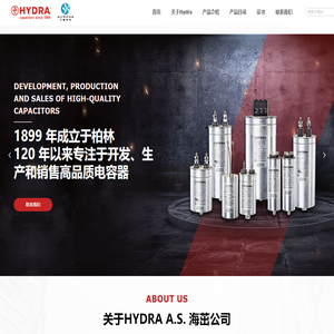 Shangqiu.com - Shangqiu.com's first media