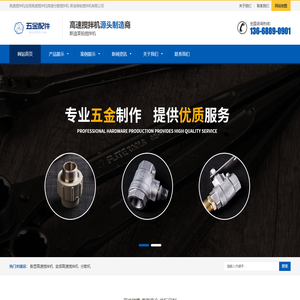 高速搅拌机|变频高速搅拌机|高速分散搅拌机_斯迪莱铂搅拌机有限公司