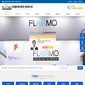 Beijing Shengxin Construction Engineering Co., Ltd. specializes in various projects: epoxy resin floor, epoxy resin floor paint, epoxy resin self-leveling, epoxy floor, epoxy mortar floor, wear-resistant floor, cement self-leveling, cement floor hardening, concrete sealing and curing agent, anti-static floor, anti-static self-leveling, anti-static floor paint, water-based floor paint, non-fire-proof floor, garage floor paint, anti-slip floor, self-leveling, floor paint and other projects.  ( report  ) Zhongyuan Bangtai 