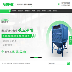 Website description