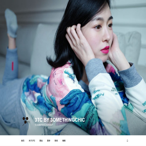 3TC by 3omethingchic – 生活圈跨界艺术时尚iP