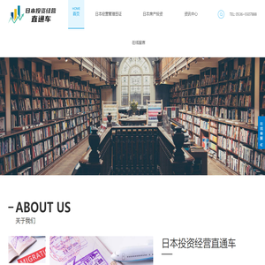 Sogou weight