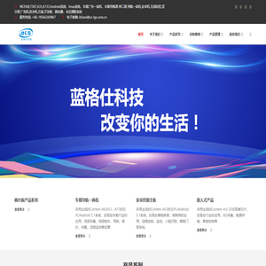 Recommended site