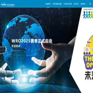 北京西觅亚科技有限公司