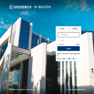 i  Huiyuan | Digitalized DCP