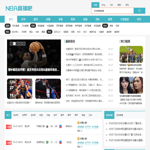 NBA  search _NBA  Site summary _NBA  Query and inclusion _NBA  The site visits _NBA  join in: 