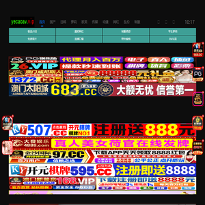 激情小说亚洲图片伦,日本添下边无码视频,国产麻豆一精品一AV一免费,国产精品毛片VA一区二区三区,国产成人精品午夜视频免费,精品国产亚洲AV青青草原,亚洲综合在线精品小说图片