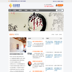 漫画终身版_好看的漫画_羞羞漫画网