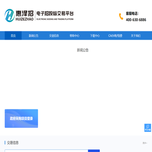 Permeable brick price