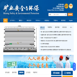 广州展位设计搭建商|展台设计装修|特装展位布展|标准展位搭建|展会展位搭建公司