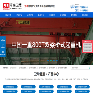 Report an error |Webmaster resources |Home peace |Classification: 