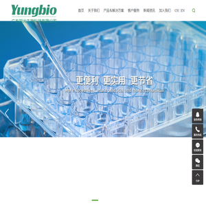 Miyitingjun Granite Co., Ltd.