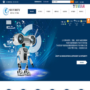 人脸考勤机、人脸识别就餐刷卡机、指纹人脸识别门禁系统、人脸指纹识别就餐消费刷卡系统-上海越达电子