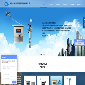 Changchun Yida Machinery Product Processing Factory [15524171111] mainly provides aluminum profile bending, steel profile bending, profile bending processing, etc. Changchun bending processing manufacturers are engaged in the research and production of bending processes all year round, with rich experience, and are the bending manufacturers around you!
